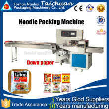 2015 Trade Assurance new product Automatic Instant Noodle Packing Machine price for new small business factory TCZB-250X